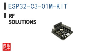 ESP32-C3-01M-KIT ͼƬ